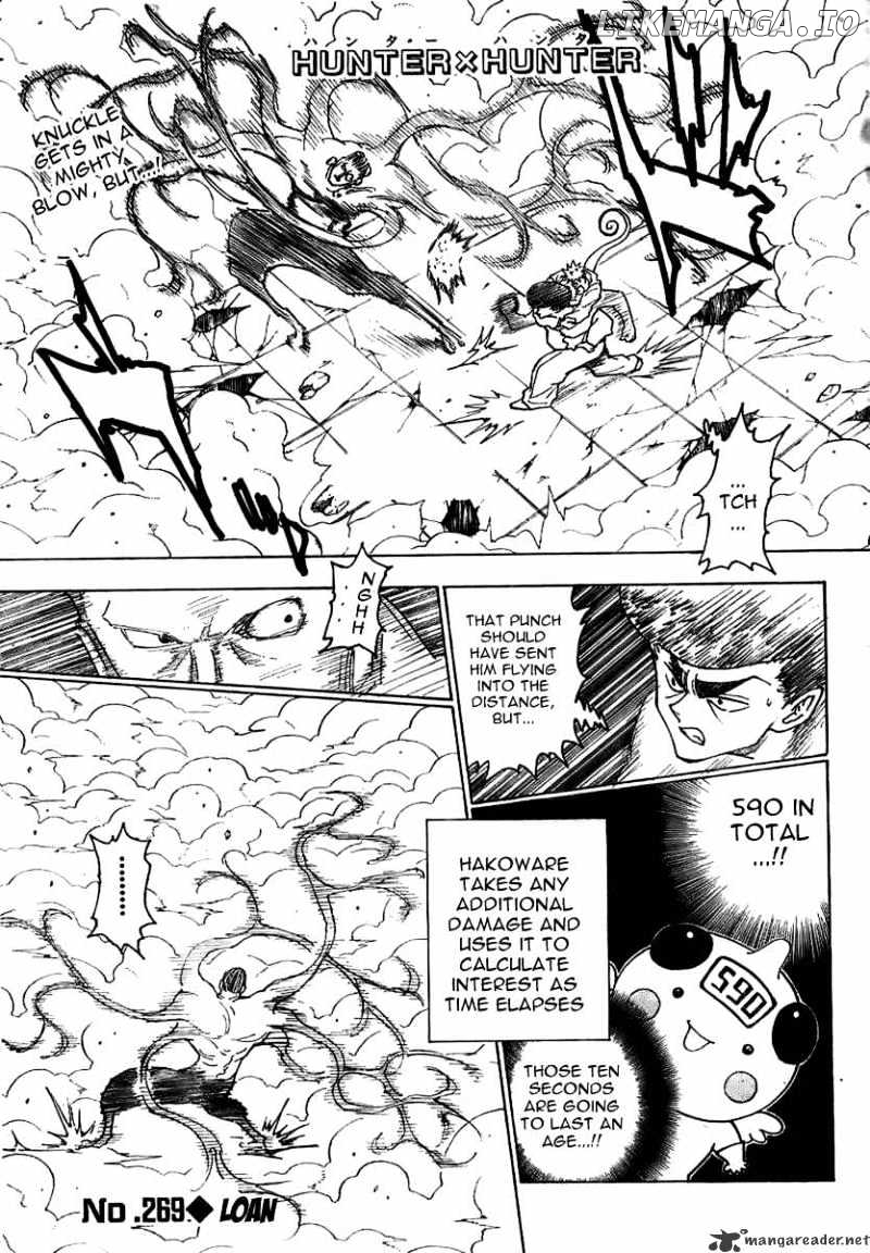 Hunter x Hunter, Chapter 269 image 01
